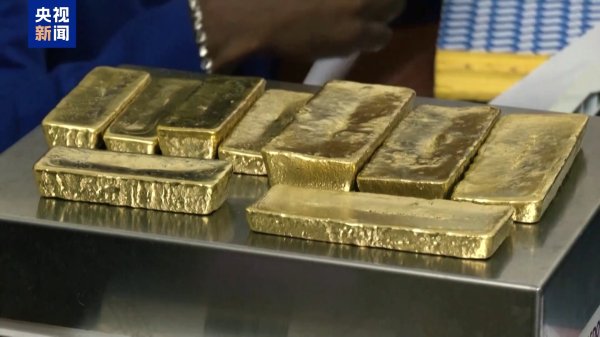 民信配资端 历史新高！国际金价每盎司超4200美元